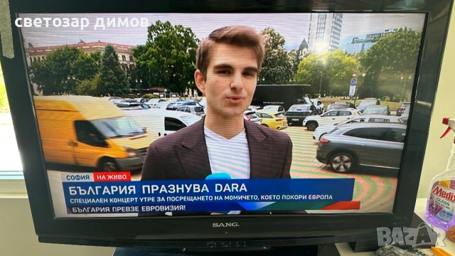Телевизор SANG 32 инча - използван