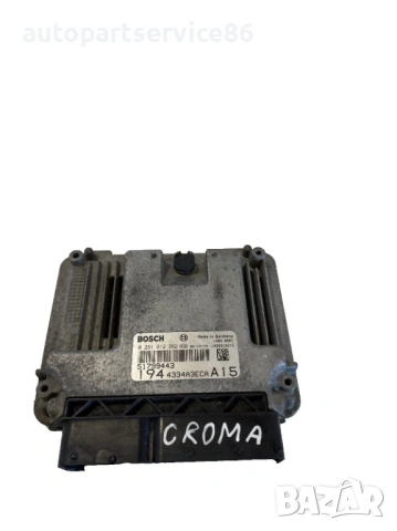 Електронен блок за управление на двигател (ECU) за Fiat Croma 1.9 M Jet (2008) Lhd 51799443