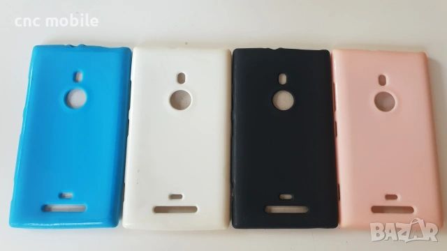 Калъф Nokia XL Nokia Lumia 640 Nokia Lumia 640XL Nokia Lumia 720 Nokia Lumia 820 Nokia Lumia 925, снимка 14 - Калъфи, кейсове - 54991883