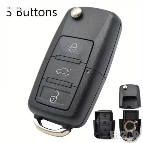 Кутия за ключ VW/Seat/Skoda с 3 бутона 