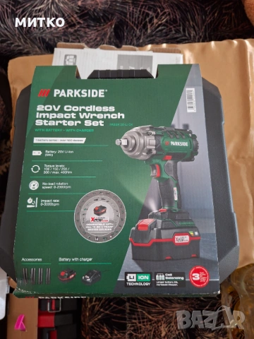 Гайковерт , снимка 3 - Куфари с инструменти - 53159545