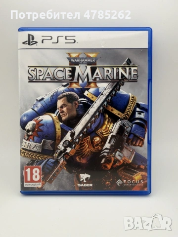 Игра за PS5 Space Marine 2 PlayStation 5
