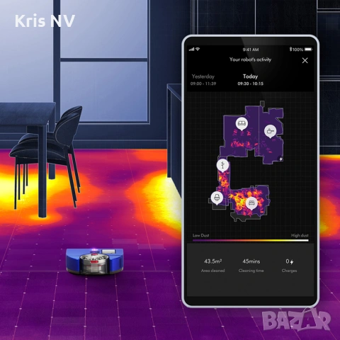 Прахосмукачка робот DYSON 360 VIS NAV RB03 WI-FI УПРАВЛЕНИЕ  , снимка 4 - Друга електроника - 54980418