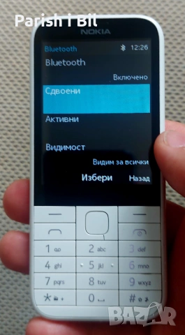 Nokia 225,нокиа 225, снимка 5 - Nokia - 40284416
