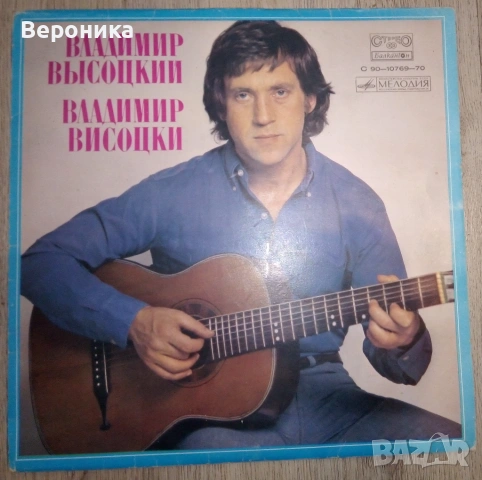 Грамофонни плочи, снимка 14 - Грамофонни плочи - 54460780