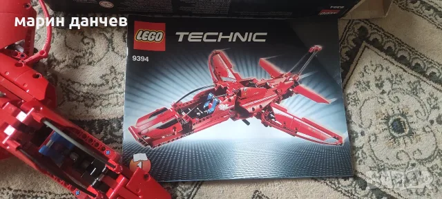 Lego technic изтребител, снимка 4 - Конструктори - 55562828