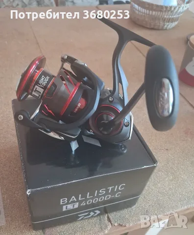 Макара Daiwa 17 Ballistic LT 4000D-C 