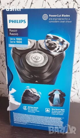 Самобръсначка Philips, снимка 2 - Електрически самобръсначки - 55614669