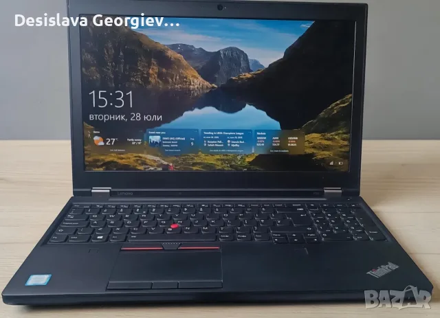 Лаптоп Lenovo ThinkPad P50 модел 20EQS6LJ00