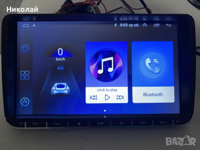 Андроид мултимедия 9 инча за Volkswagen, снимка 2 - Аксесоари и консумативи - 55480700
