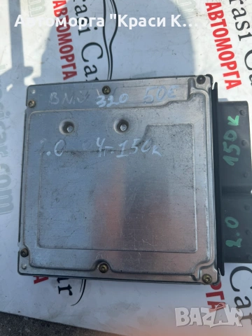 компютър за двигател БМВ BMW E46 BOSCH 0 281 010 565, 0281010565, DDE7 791 190, DDE7791190, 7791190, снимка 2 - Части - 55279644