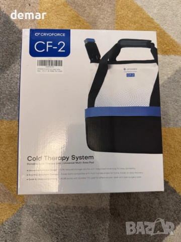CF-2 8.5QT Сгъваема машина за студена терапия с програмируем таймер, снимка 10 - Други - 54631460