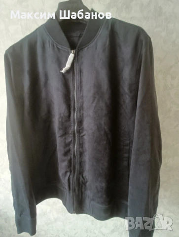 Бомбър яке Mango