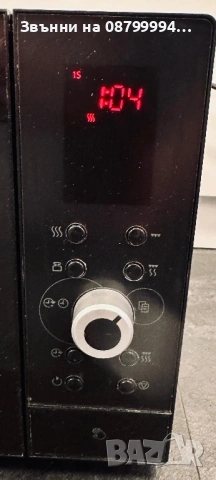 микровълнова печка Gorenje SMO 23 DGB, снимка 7 - Микровълнови - 51619487