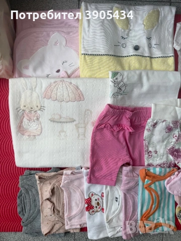 Лот + пелени 0-3мес., снимка 4 - Комплекти за бебе - 54287660
