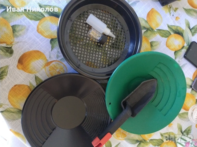 Легени и сито за промиване на злато