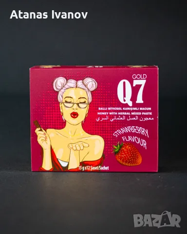 Q7 Gold Strawberry Flavour – Билков меден маджун с епимедиум | Вкус ягода | 12 сашета, снимка 2 - Хранителни добавки - 55408836