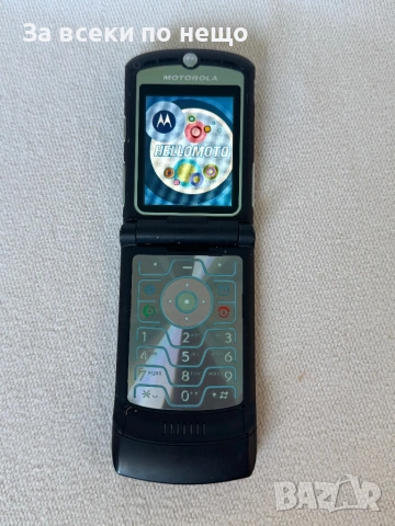 Motorola v3