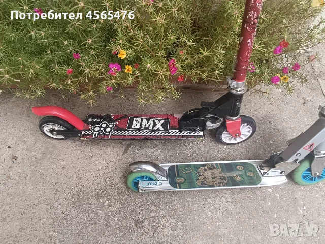 Детски планински бегач BTWIN с 20" гуми, снимка 7 - Велосипеди - 55523916