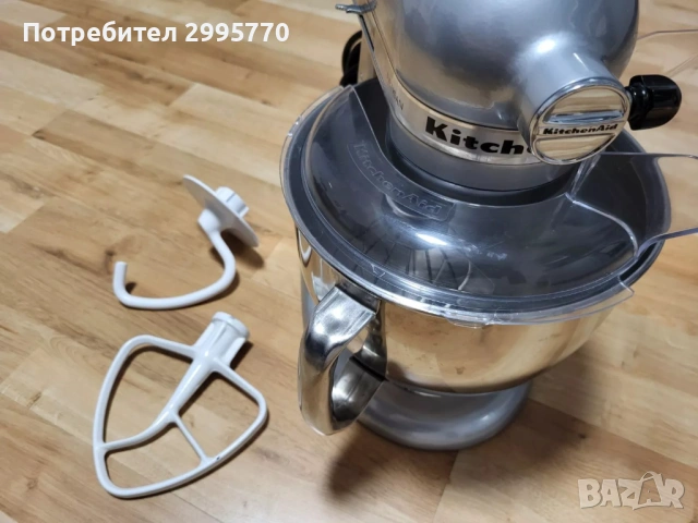 Американски миксер KitchenAid 5KSM150 , снимка 3 - Миксери - 48930402