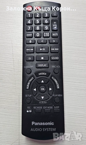 Panasonic SC MAX3500, снимка 5 - Аудиосистеми - 55087427