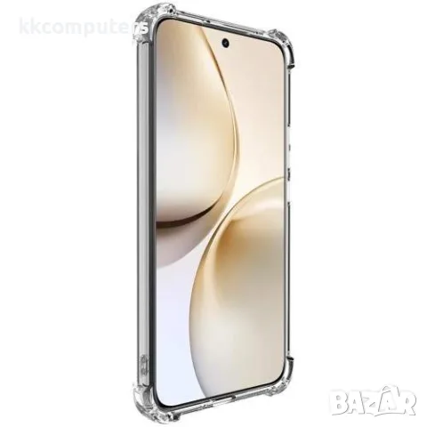 Realme 14 Pro+ 5G Удароустойчив IMAK Силиконов Калъф и Протектор, снимка 6 - Калъфи, кейсове - 55622965