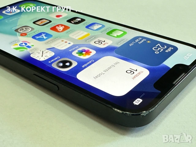 Продавам iPhone 13 128GB, снимка 5 - Apple iPhone - 54928422