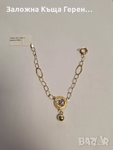 Дамска златна гривна - 3,52 гр.