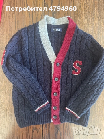 Сет от дрехи за момче 98-116см, снимка 4 - Детски якета и елеци - 54311409