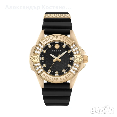 Нов часовник Philipp Plein Majesty PWOFA0225 - гаранция