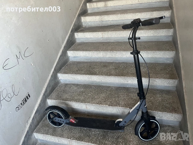 Тротинетка CRIVIT Step »Big Wheel«, сгъваема, алуминиева !