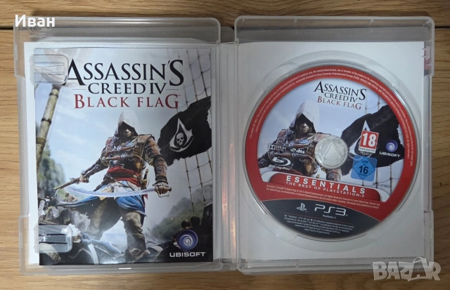 PS3 игри Naruto UNS, Assassin's creed Black Flag, Batman, снимка 4 - Игри за PlayStation - 54687281