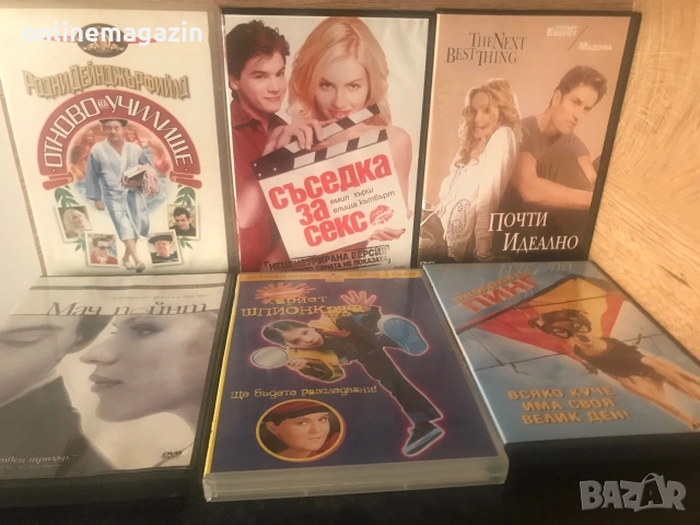 20 броя DVD филми и музика  , снимка 3 - DVD филми - 54493860
