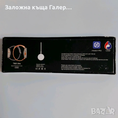 Смарт часовник BIG T900 Ultra – 2.09" дисплей, Bluetooth, спортни режими, снимка 3 - Смарт гривни - 54962967
