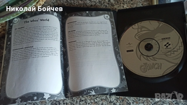 pc the grinch, снимка 3 - Игри за PC - 54823332