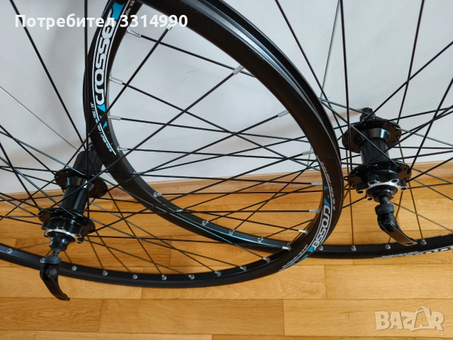 Нов Комплект капли 28"/29", снимка 2 - Части за велосипеди - 55153687