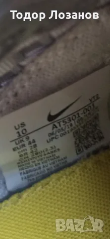 Nike React Sertu , снимка 2 - Маратонки - 55396349
