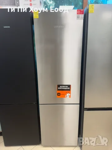 Хладилник с фризер MIELE KFN 29133 D edt/cs