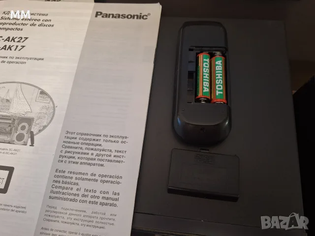 Panasonik SC-AK17, Стереосистема- Работи! Made in Japan!, снимка 10 - Аудиосистеми - 55425969