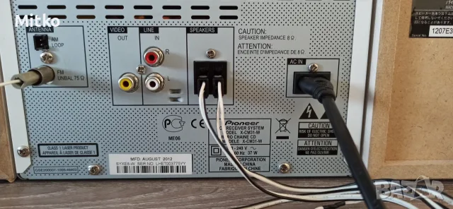 Pioneer мини система USB, тонколони дистанционно, снимка 7 - Аудиосистеми - 55345258
