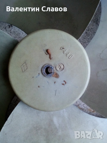 Перка за климатик