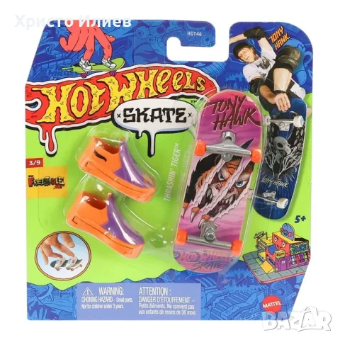 Скейтборд за пръсти Hot Wheels - Tic-Tac Towed, снимка 5 - Други - 55524134