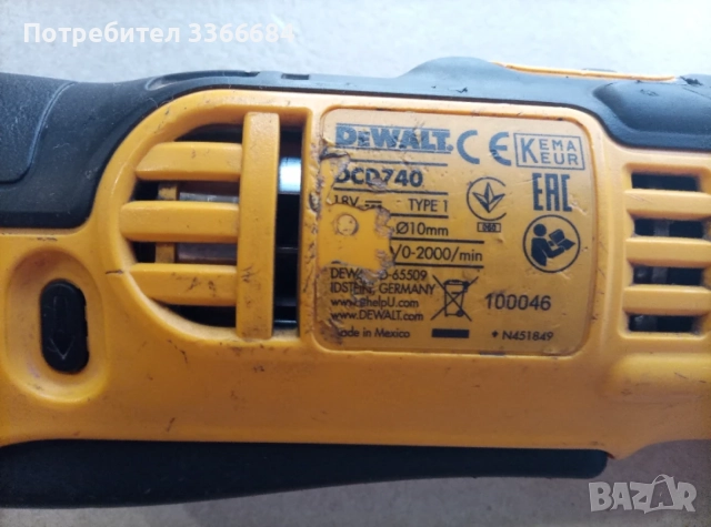 Акумулаторна ъглова дрелка dcd740 dewalt, снимка 2 - Бормашини - 55633926