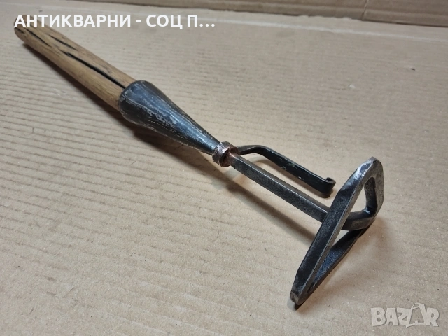 Стар Кован Инструмент За Жигосване На Добитък / НОМЕР 1780., снимка 4 - Антикварни и старинни предмети - 54001975