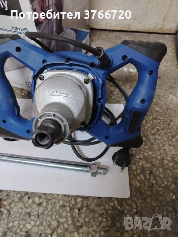 Машини внос от Германия, , снимка 9 - Други инструменти - 53965029