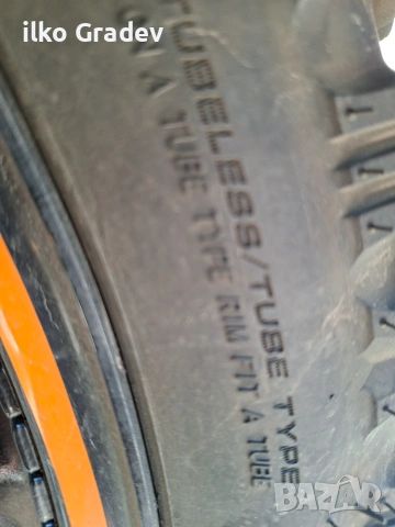 Мото гуми Mitas Enduro Trail 110/80-19 и 150/70-17  DOT 5224, снимка 9 - Гуми и джанти - 55243745