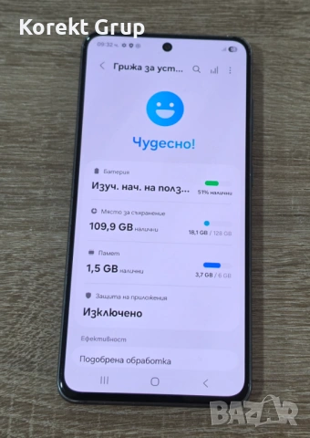 Samsung Galaxy S21 FE 5G 128GB 6GB RAM, снимка 5 - Samsung - 53969766