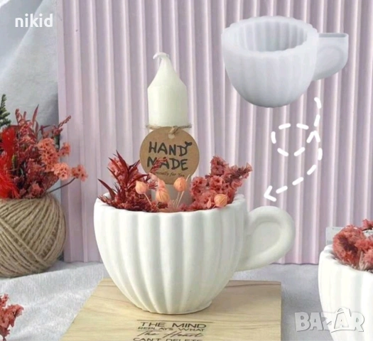 чаша чашка ръбата силиконов молд форма смола гипс шоколад кашпа декор