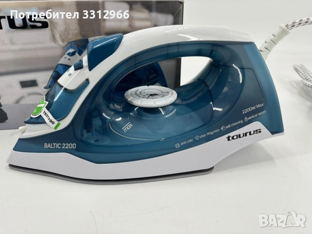 Чисто нова парна ютия TAURUS 2200w, снимка 3 - Ютии - 54416710