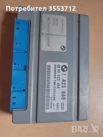 GM 96 023 454 компютър автоматична трансмисия BMW 